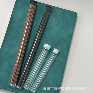 Plastic Packaging Tube Transparent Plastic Cylinder with Lid Storage and Protection Box Customization