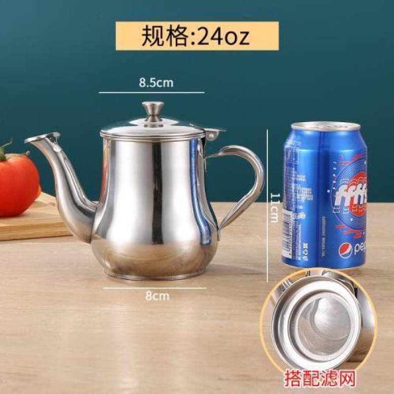 24온스 포트 [약 0.5kg개] 주둥이 뚜껑 포함]