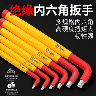 �_�� VDE�J�C1000V�͉��^��L�΃����ǰ���늹�����Դ��÷������