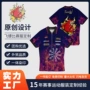 俱乐部运动赛事订做队服