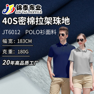 �羳ᘿ����ϲ�polo��t������180��У������40S���������������