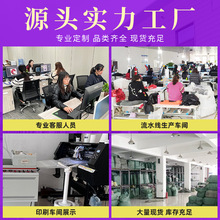 С�W��������  ��ӡ��logo�׃��@��ͯ�����赸����Ӗ�C���a��E18