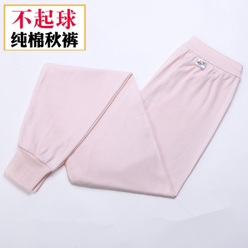 Women's 100% Cotton Autumn Pants, Plus-Size & Extra-Loose Fit, Full Cotton Thermal Trousers with Fleece Lining, Loose-Fitting Base Layer Pants