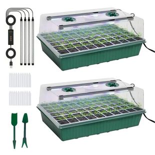 60-Hole New Seedling Pot Seedling Lamp, Amazon Best-Selling Full-Spectrum Plant Lamp Breeding Set with Timed Dimming