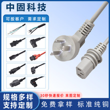 �����p�^��о���ɾ����L�����Ȳ��^Ʒ��β���ɾ������������Դ��