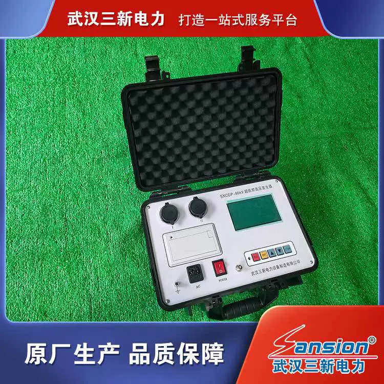 Генератор сверхнизкой частоты Производитель оборудования для испытаний на выдерживающую напряжение переменного тока сверхнизкой частоты