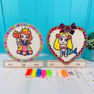 Love Board Snowflake Clay Painting Children's DIY Handmade Educational Kindergarten Beauty and Labor Class Gift Giving Toys Children's