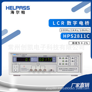 HPS2811C����늘� LCR�� Ԫ����늸���ݱ�