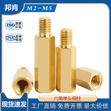 ���ǆ��^���x�~���ָ�����m2.5*x8x10x12x14x16x18x20x25x30 +6