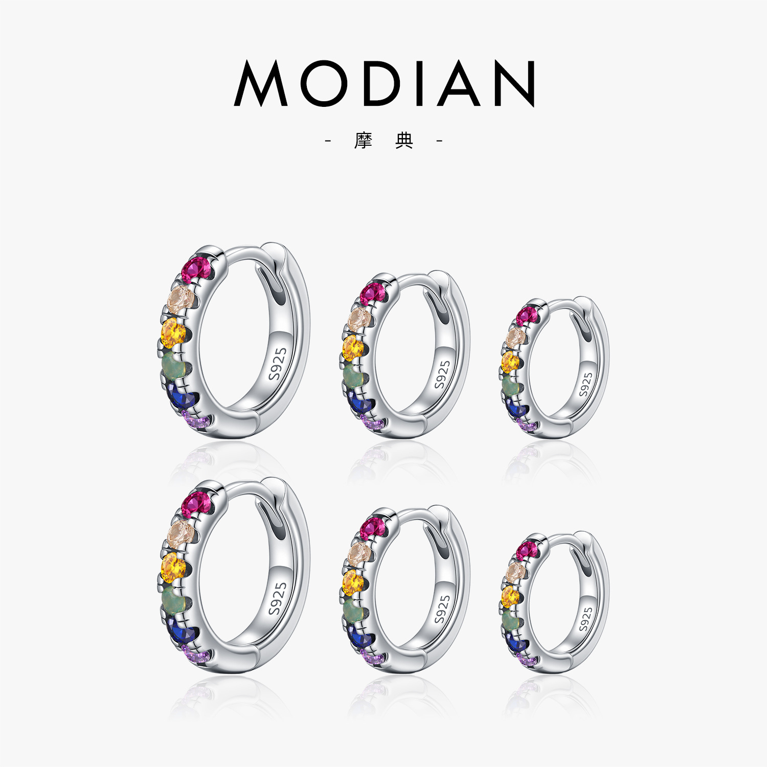 Modian S925 Sterling Silver Colorful Vitality Color Flash Diamond Earrings for Women Ins Style Versatile Earrings