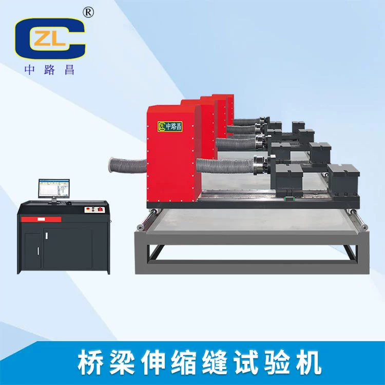 Оборудование для испытаний безопасности моста Телескопический шов водонепроницаемый испытательный аппарат телескопический материал испытательный аппарат