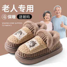 ��ʿ����Ь������a������ů�҃ȼҾ�ë��Ь�������s��H��ЬŮʿ