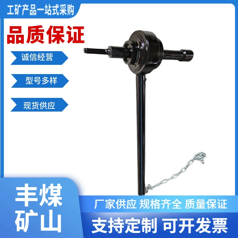 Анкерный усилитель крутящего момента спот 5 раз/8 раз/10-кратный усилитель крутящего момента