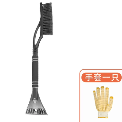 brush, ice and frost removal tool, Car cleaning tools - black-snow-shovel-gloves