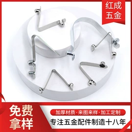 家具五金;内六角扳手;片弹簧