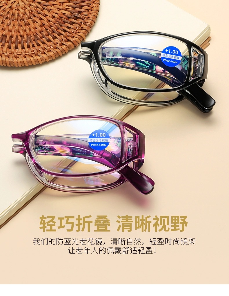 QQ图片20210914221344