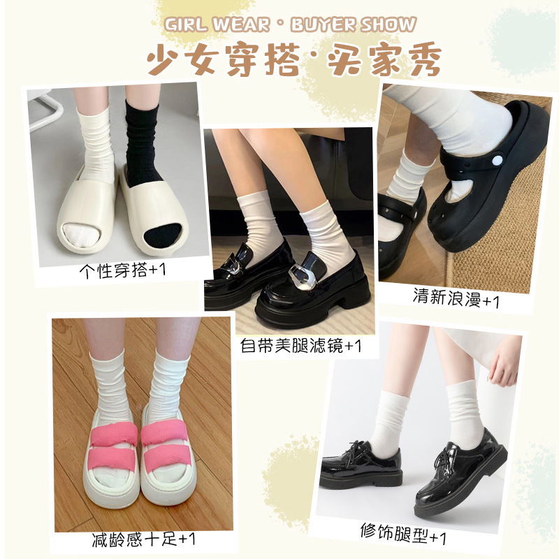 Calcetines sin hueso para mujeres primavera y otoño delgados de color sólido calcetines anti-bollar versátiles calcetines Zhuhai al por mayor