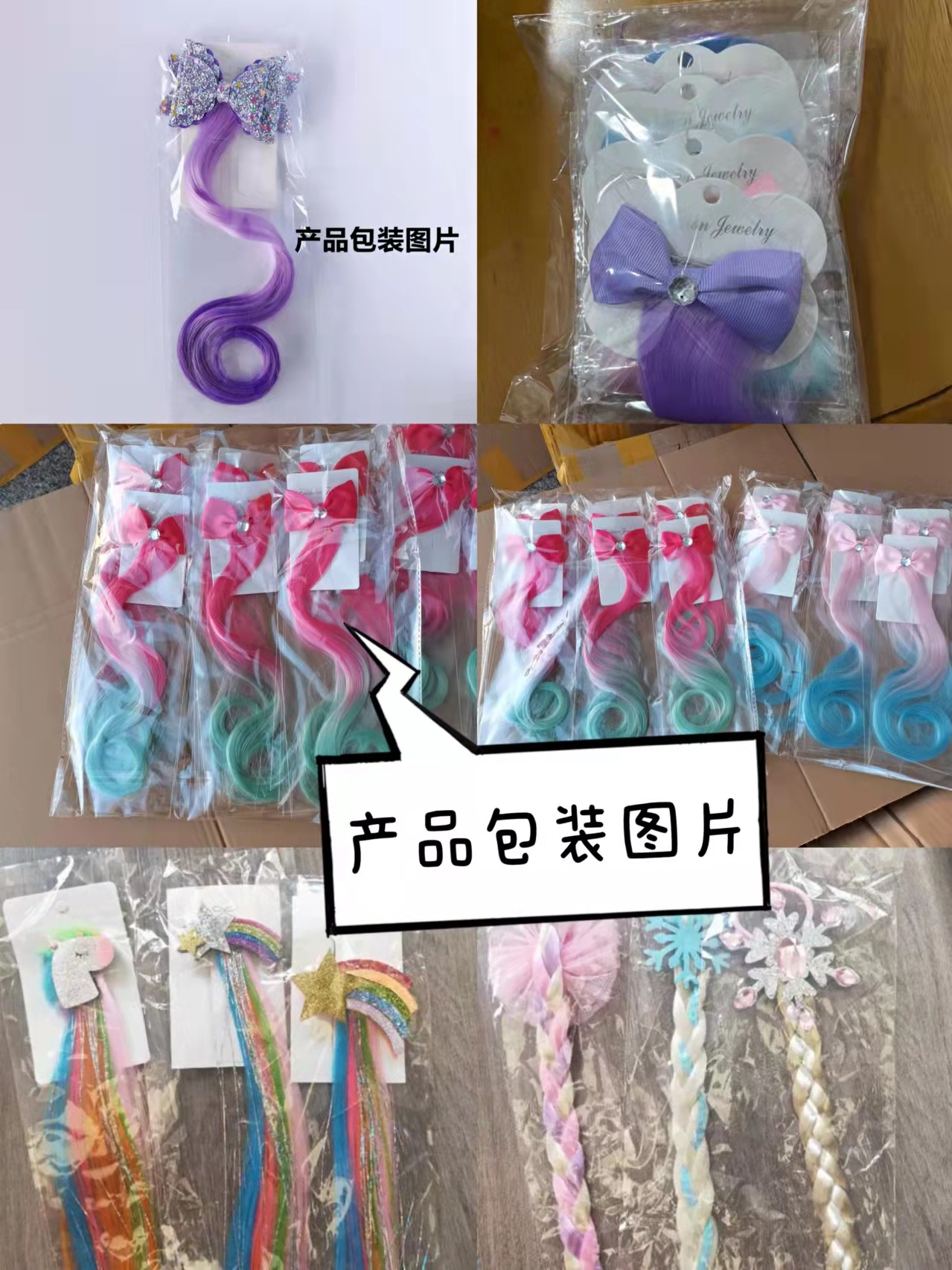 微信图片_20211120121429