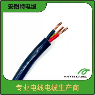 定制N2XH低烟无卤电力电缆