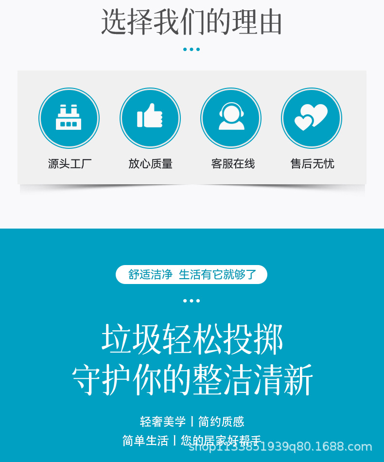 加厚镂空垃圾桶卫生间垃圾桶厨房卧室大号家用垃圾桶批发圆形批发详情6