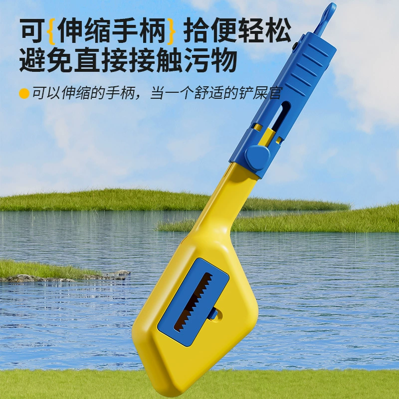 Большой совок для уборки за животными для домашнего использования, пластиковый совок для уборки экскрементов собак и кошек, инструмент для прогулок с собаками на улице.