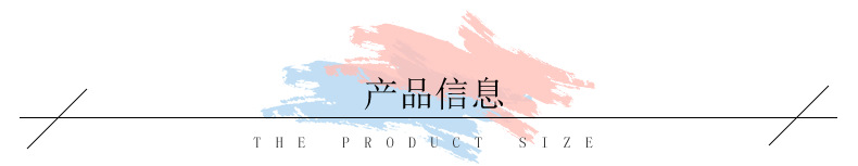 Vetement sport enfants - Ref 3441015 Image 14