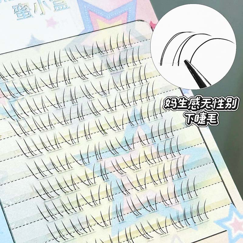 蜜小盒无性别下睫毛透明梗仿真自然嫁接妈生单簇细软伪素颜假睫毛|undefined