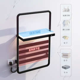 智能电热毛巾架304不锈钢碳纤维电加热置物架毛巾架浴室烘干架