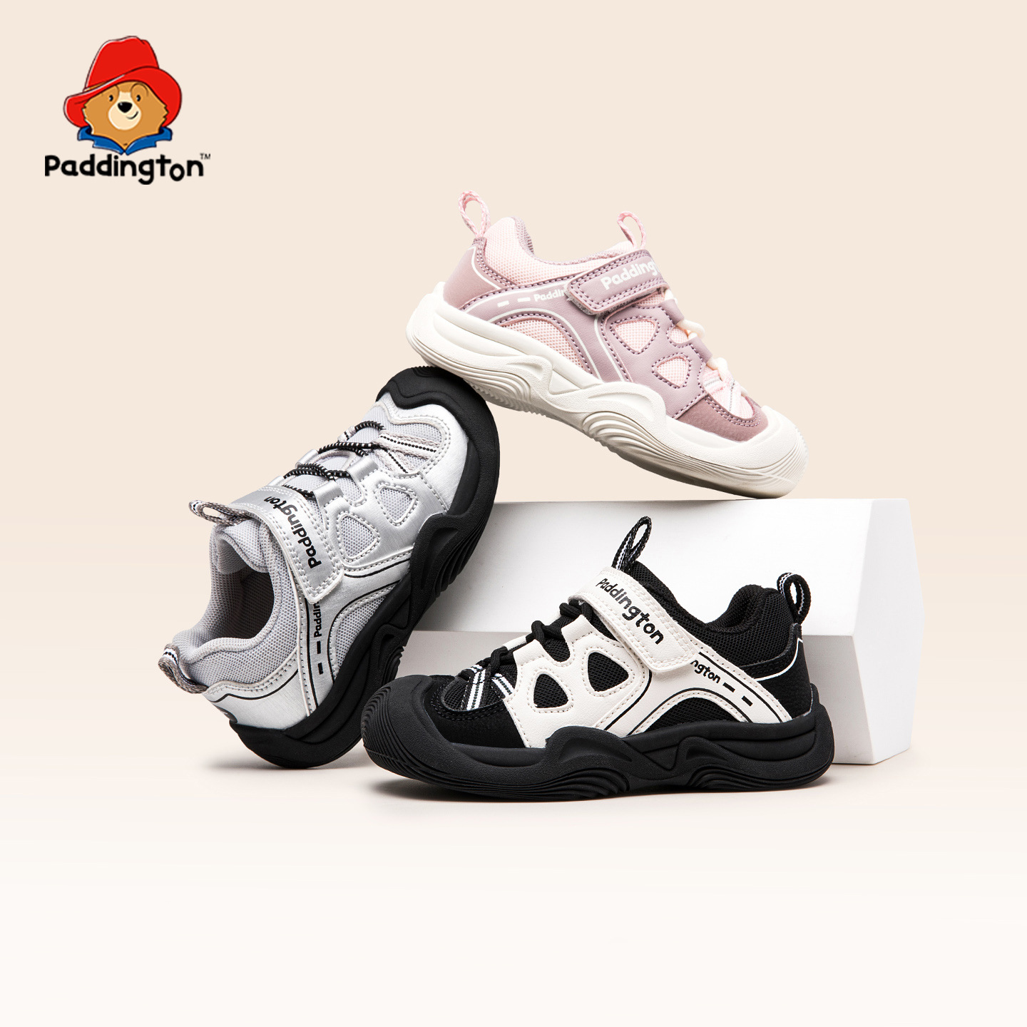 Paddington Bear Autum Kidsren's Sports Shoes New Non-Slip Outdoor Casual Shoes Small and Medium-Sized Kidsren's Baby Shoes Boys' Shoes