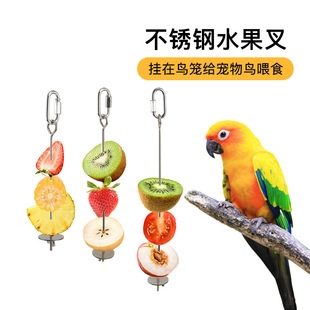�W�^�Ғ�ιʳ�����P�ˮ�����B���߲˿�Ғʳ��С�Bʳ���ʳ���