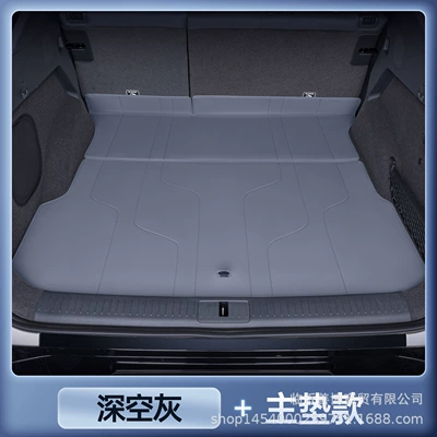 Surrounded by Car Supplies and: Trunk Mat - xpeng-g7-premium-deep-space-gray-tail-box-main-pad-anti-fouling-and-anti-wrinkle-no-specifications