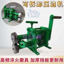 �քӉ�߅�C�FƤ���ؾ�A�C���P䓼Ӵ��𾀙C��߅�C���ĉ����C