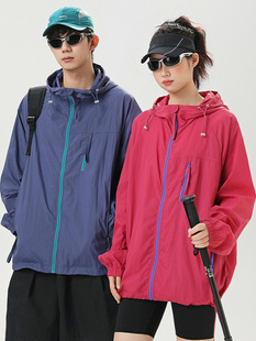 Summer New Loose Sun Protection Clothing Outdoor Anti-Uv Light and Breathable Ice Silk Sports Hooded Skin Clothing Jacket