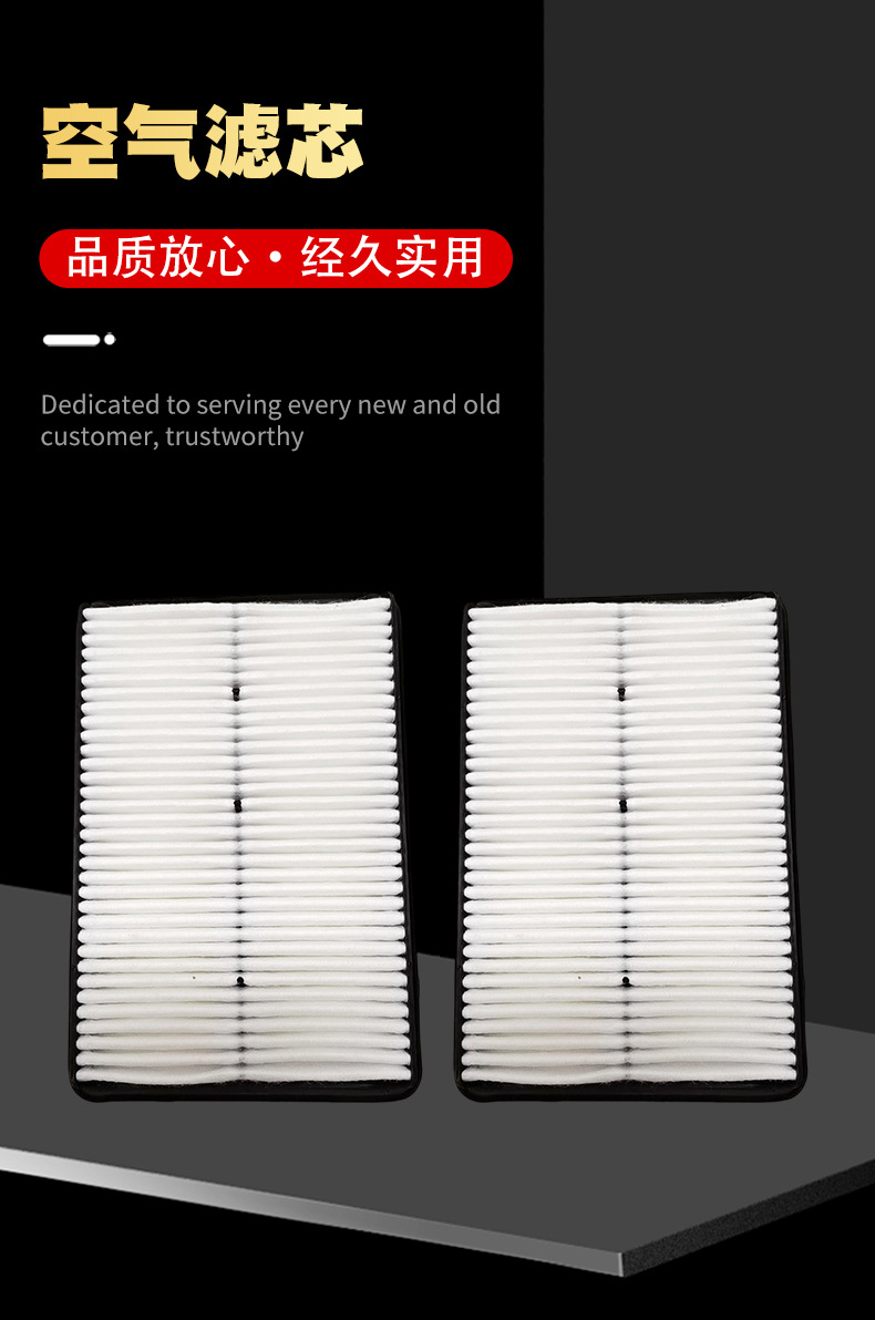 Suitable for Hyundai Kia air filter 281132W100281132W300 car air conditioning filter wholesale