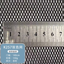 ȫ���pɫ�W͸��W�����Ь�ĺ�ɫ�W�����Ϸ��b����W�۲���������