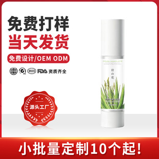 �ӹ������Ҥλ������J�C���z�aˮ������ˬ�����沿�̝���ā���w