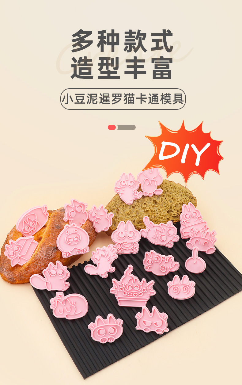 详情(4)_01.jpg