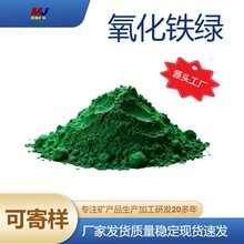 FGoCɫ۹Iˮĥʯƺʴuˮͺ֧ցɫ