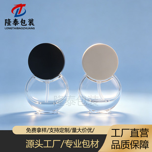 30ml��A�۵�Һƿ��׮��η۵�Һ���bƿ�����þ��A��Һ���yƷ����