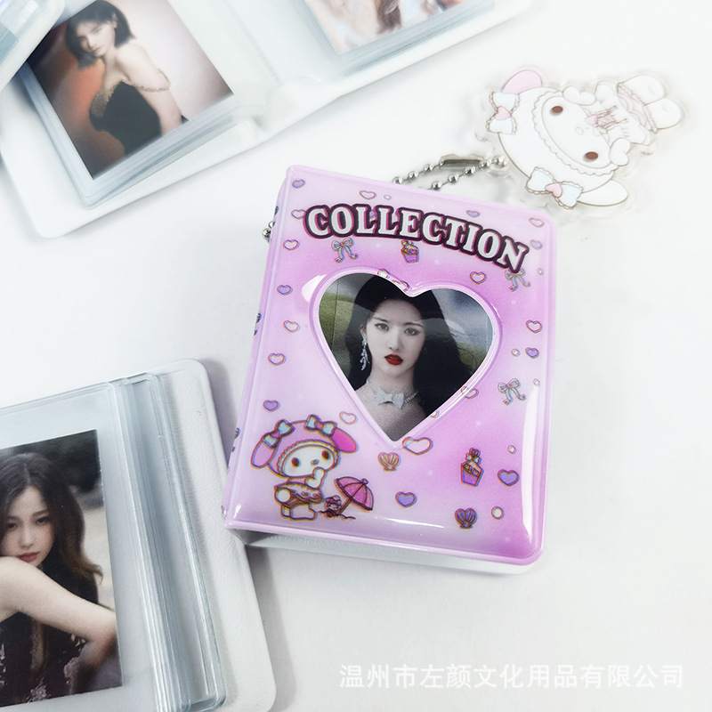 도매 공급 INS 홀로우 러브 미니 대형 1인치 사진 앨범 키체인 사진 앨범 포함