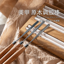 �����{�z��ԭľ�ֱ�����ܛ�g���P䓲��|�����z���L�z�{ɫ������