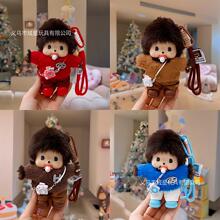 �����¿�����������ë����������15cmë�q������ż�����Y��