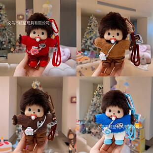 �����¿�����������ë����������15cmë�q������ż�����Y��