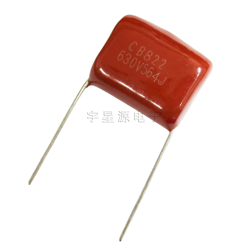 薄膜电容CBB22  630V564J  630V0.56UF  630V560NF  脚距P20