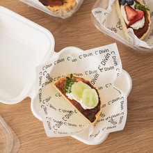 18x18�決���ͼ����͸����бP���ͱP�|��һ����������F���b��