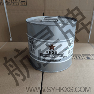 XY401���zҺ ���z�zճ�� �T�z�����zҺ �ܷ��z ������