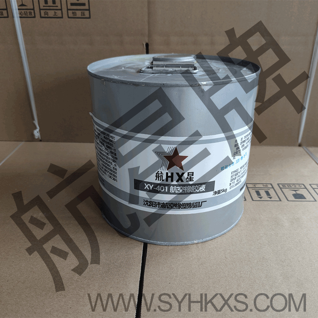HB7792-2005 7-801 JQ-1橡胶胶粘剂 橡胶液 粘合剂 密封胶