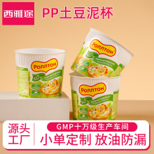 Sl400mlһϱ౭AμӺ񜫱ܹb