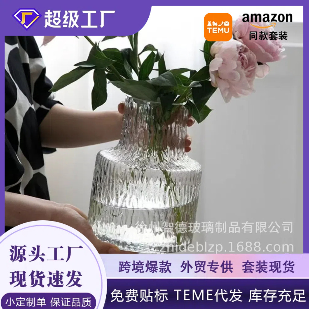 Vaso de vidrio glaciar infinito personalizado creativo simple acuoso flor flor flor fresca flor seca flor arreglador regalos de vacaciones