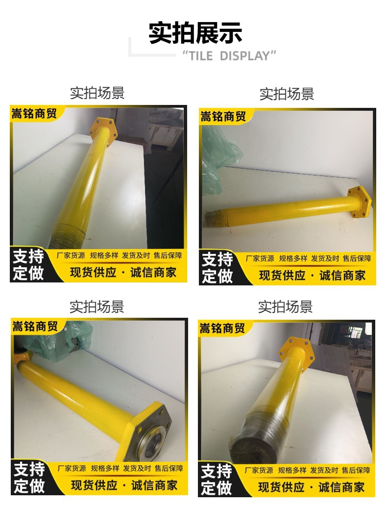Original 175-30-34210 Bulldozer D150A/D155A Drive Shaft Komatsu Original New Accessories Direct Supply